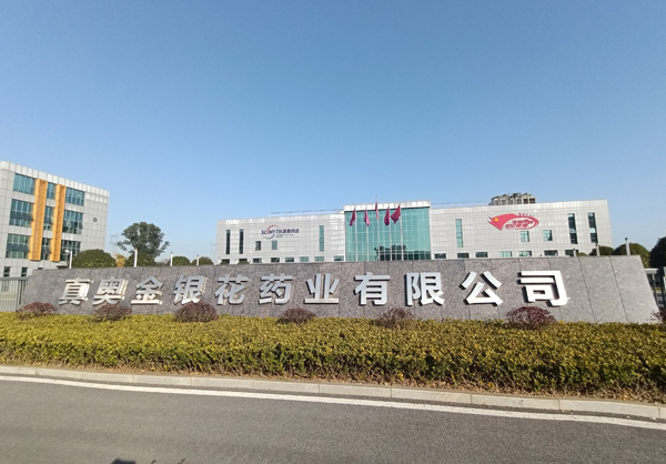 操美女的骚逼视频